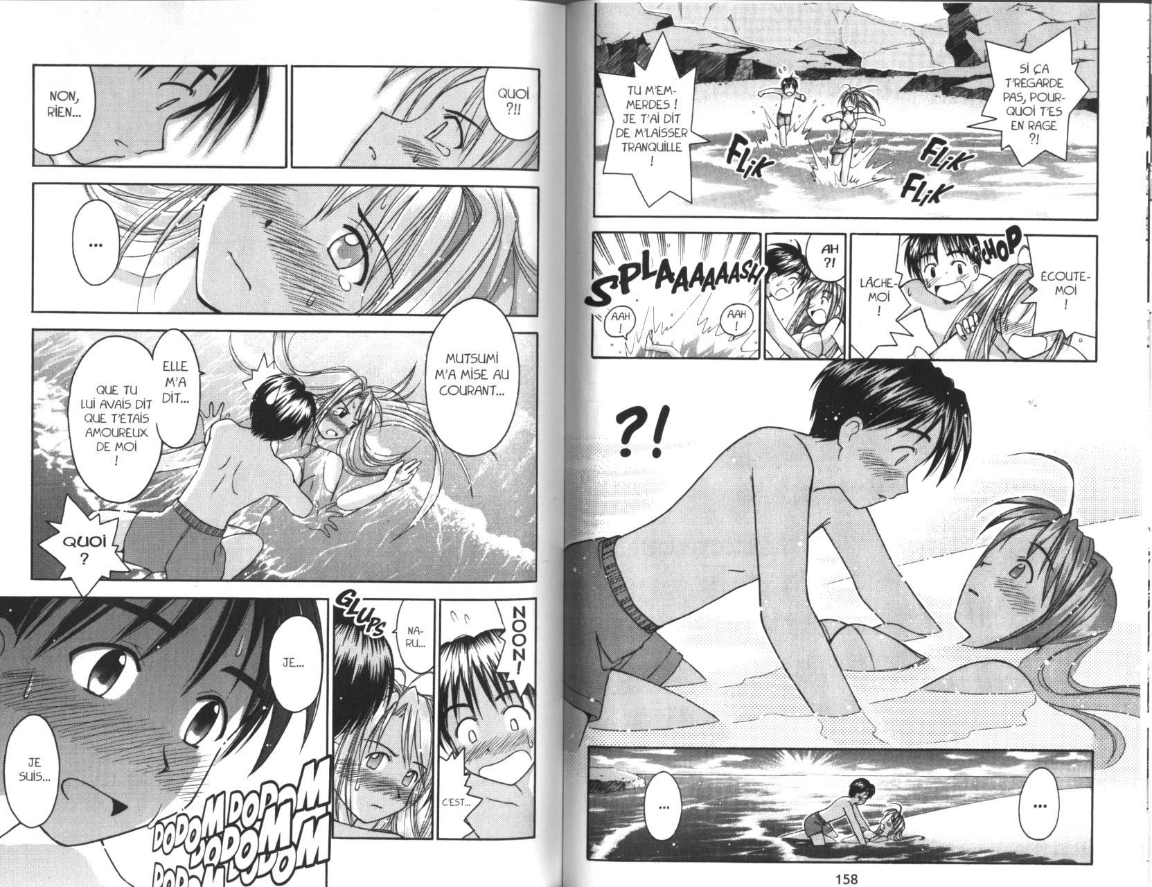  Love Hina - Chapitre 3 - 80