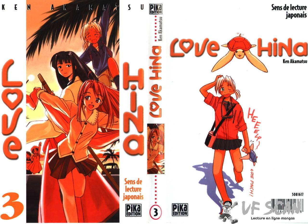  Love Hina - Chapitre 3 - 1