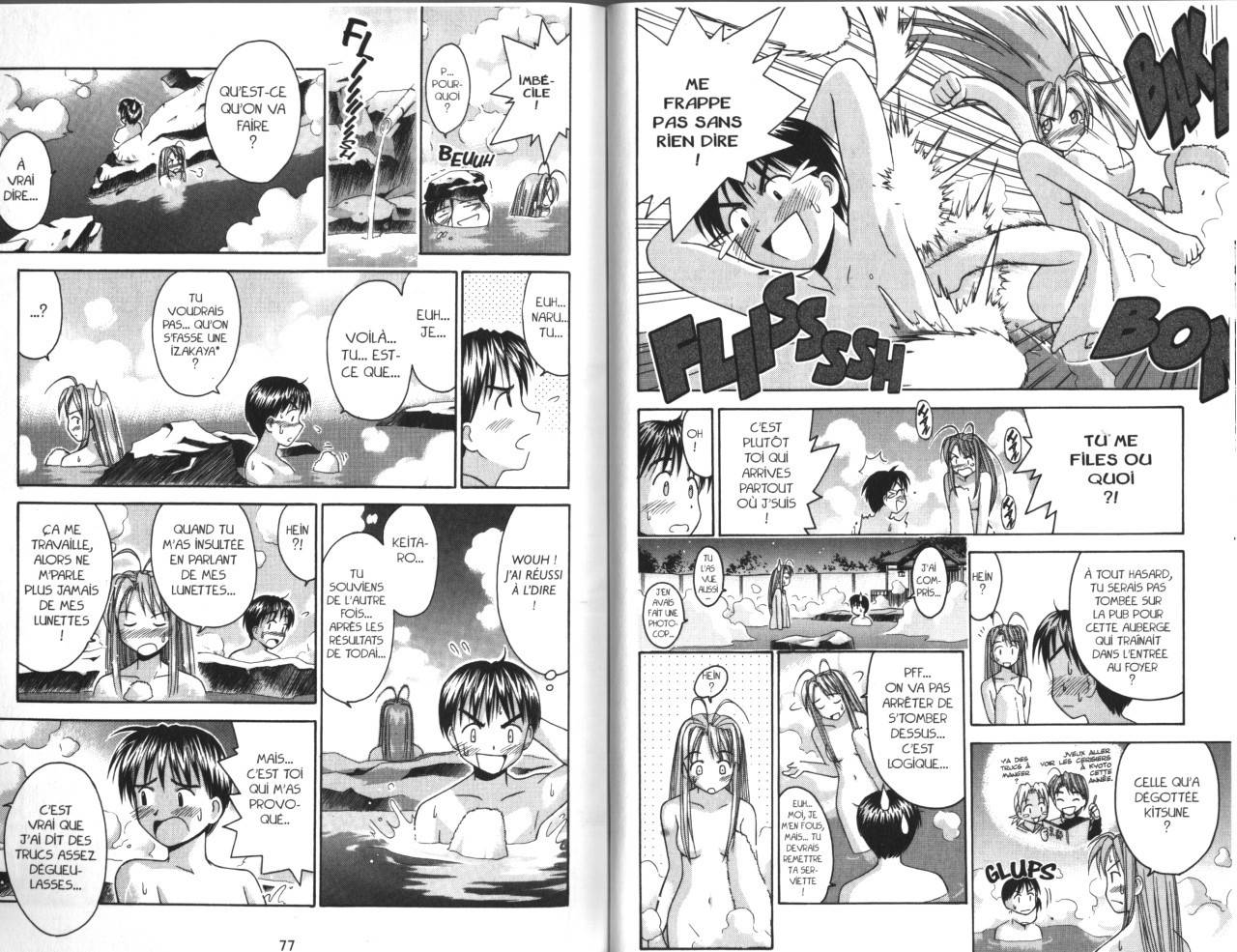  Love Hina - Chapitre 3 - 39