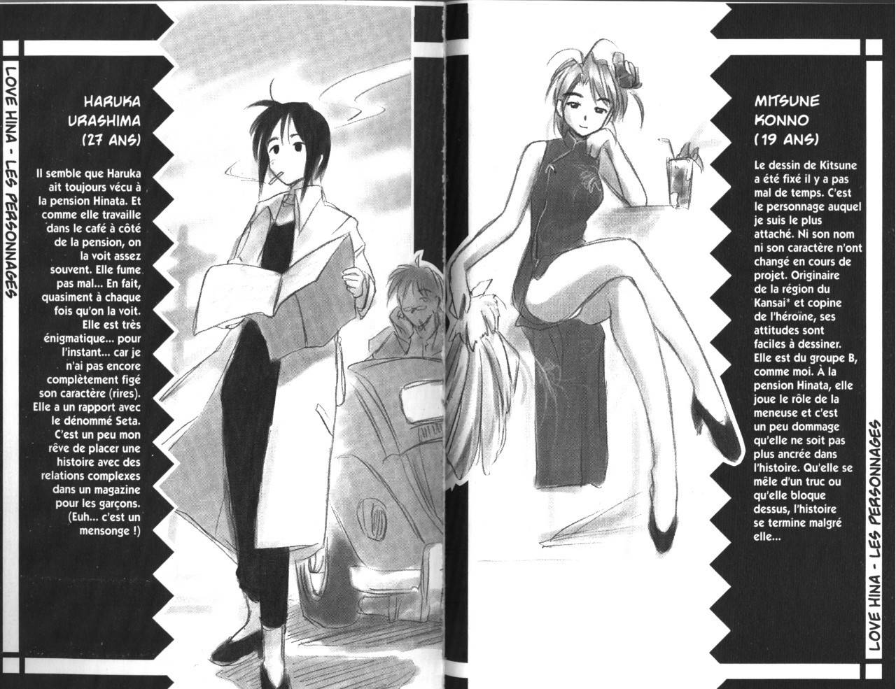  Love Hina - Chapitre 3 - 96