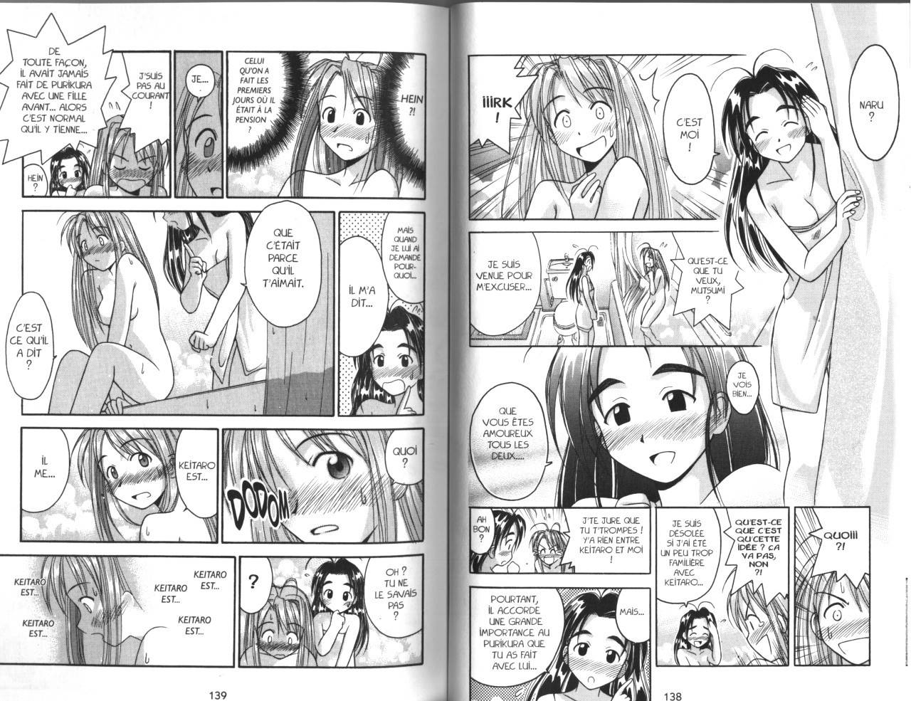  Love Hina - Chapitre 3 - 70