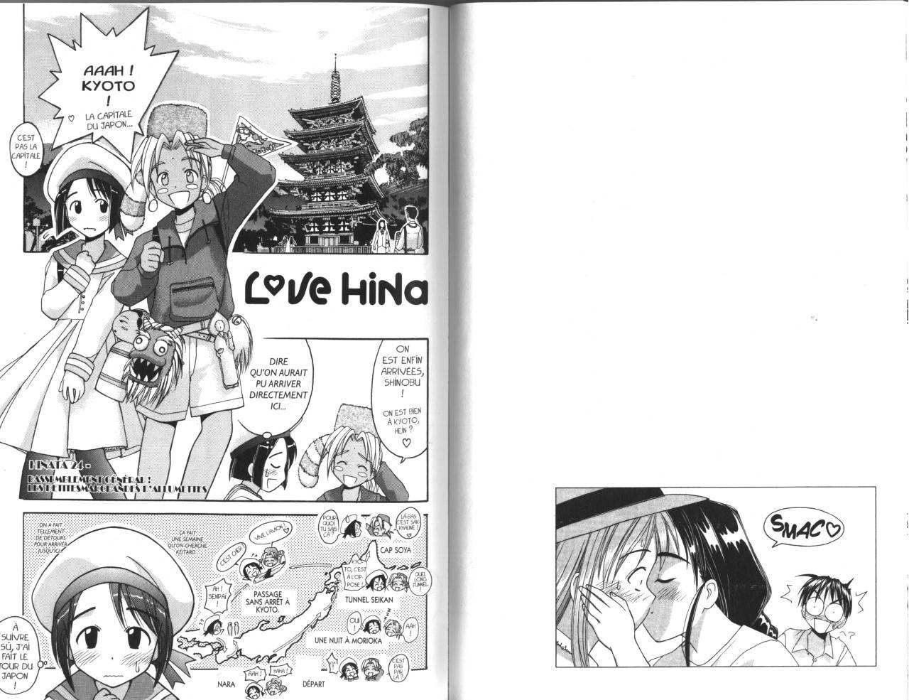  Love Hina - Chapitre 3 - 83