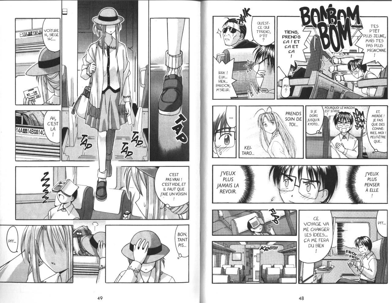  Love Hina - Chapitre 3 - 25