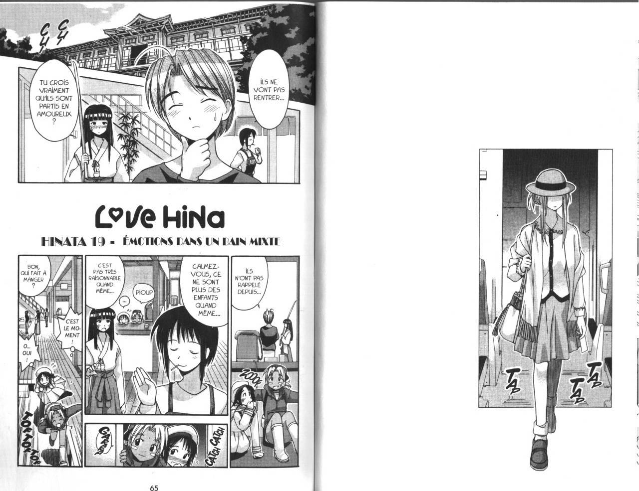  Love Hina - Chapitre 3 - 33