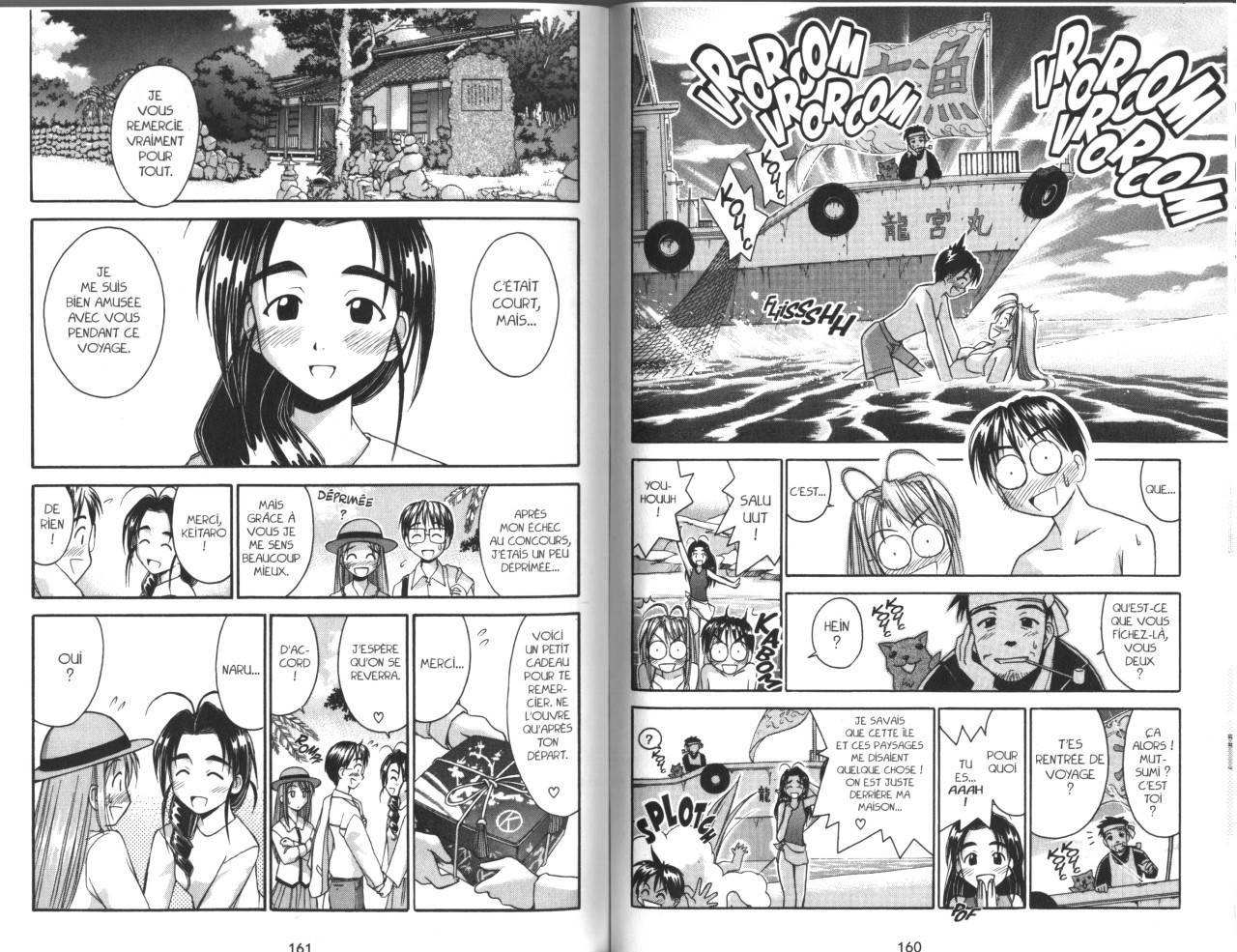  Love Hina - Chapitre 3 - 81