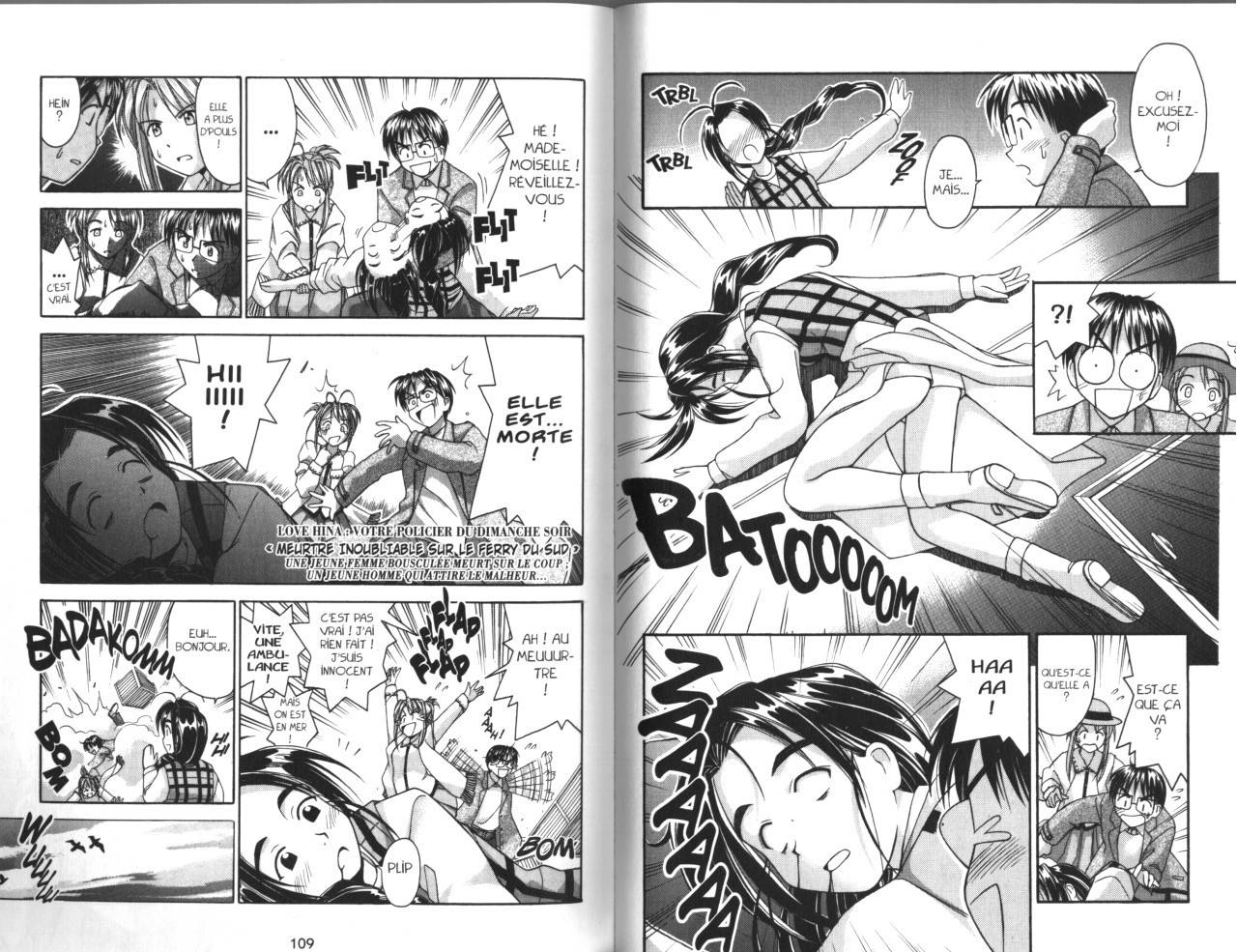  Love Hina - Chapitre 3 - 55