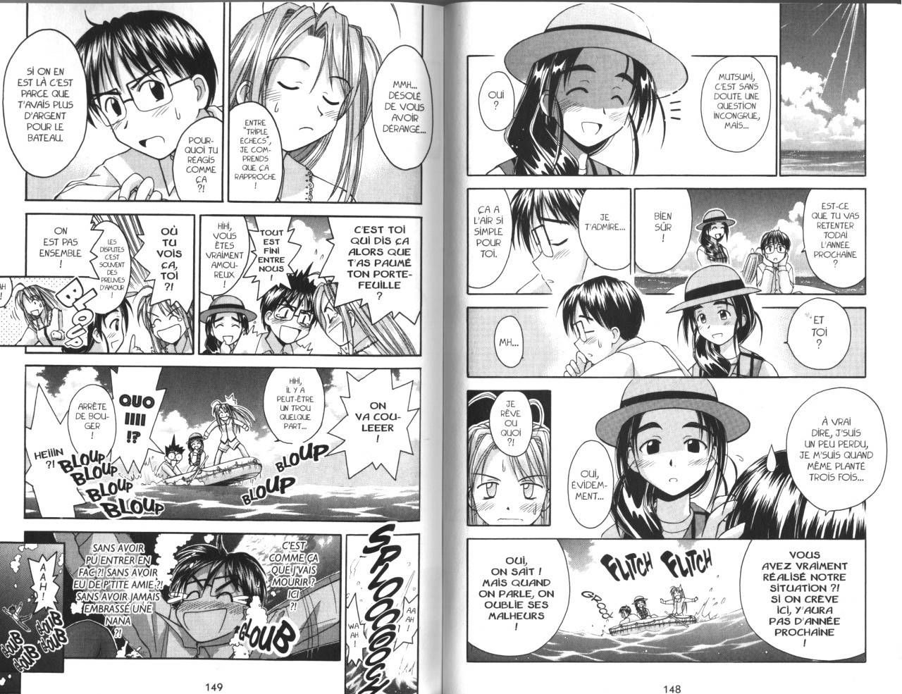  Love Hina - Chapitre 3 - 75