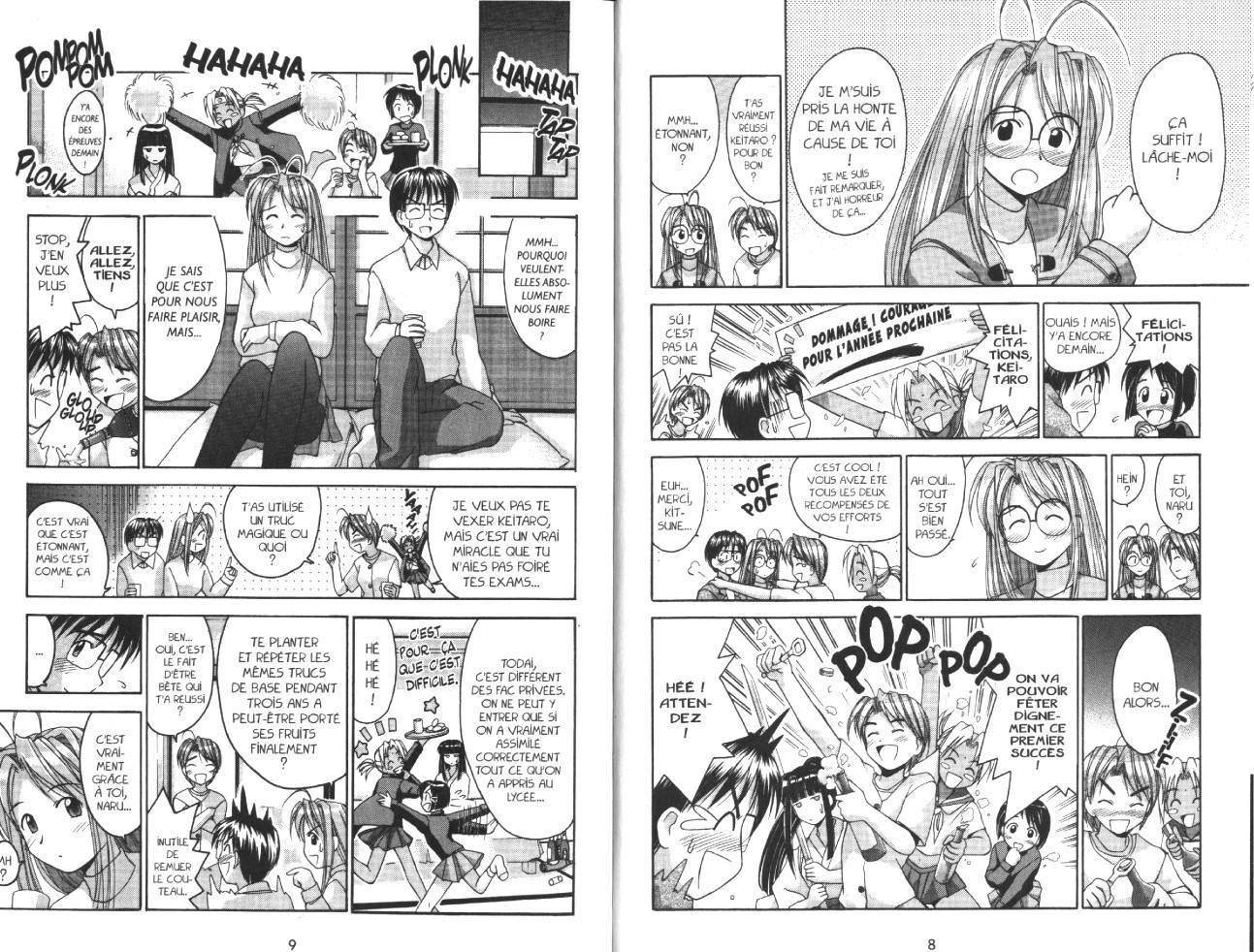  Love Hina - Chapitre 3 - 5