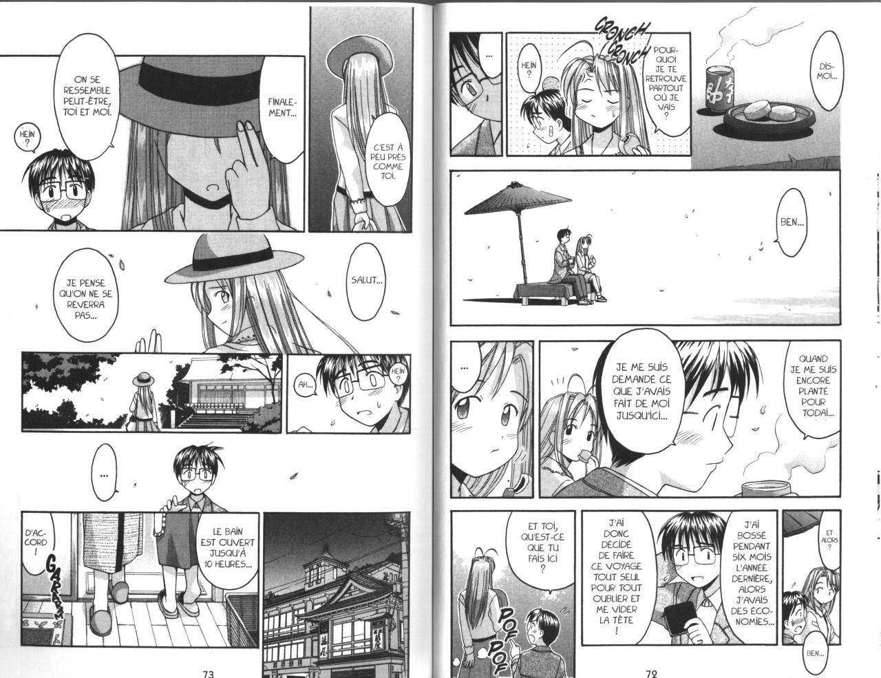  Love Hina - Chapitre 3 - 37