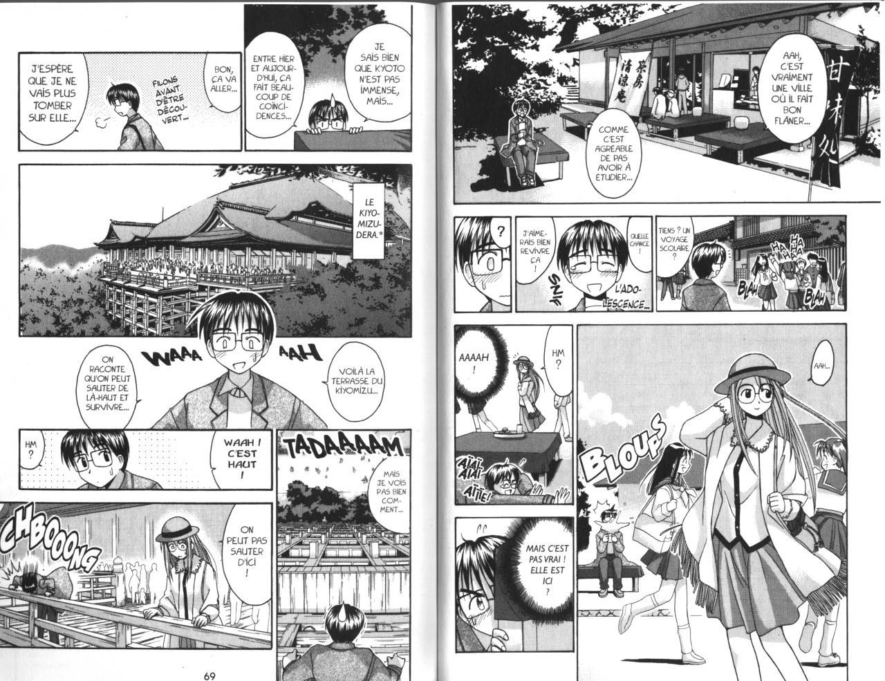  Love Hina - Chapitre 3 - 35