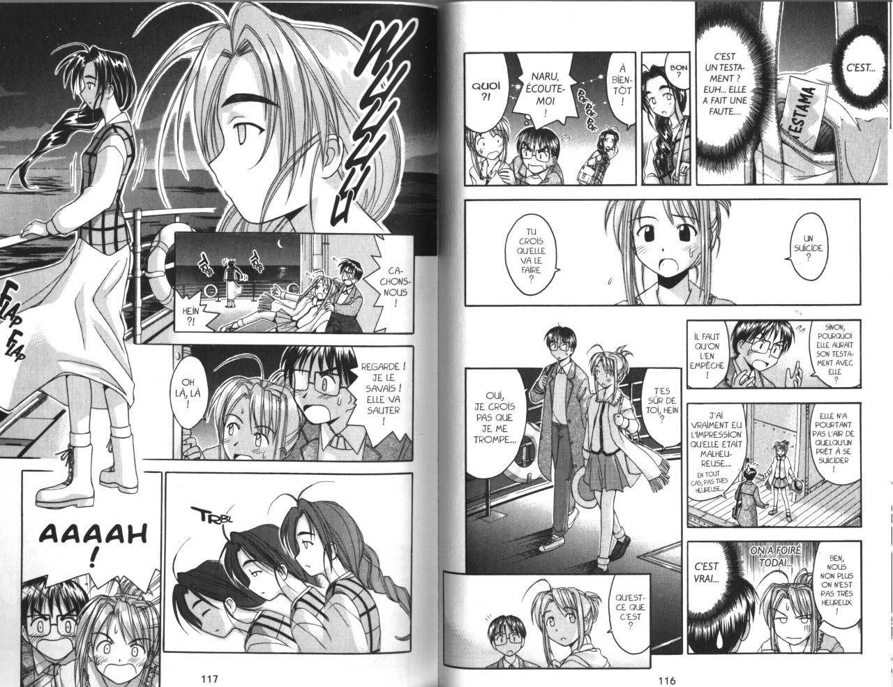  Love Hina - Chapitre 3 - 59