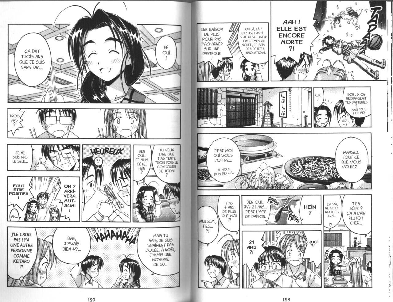  Love Hina - Chapitre 3 - 65