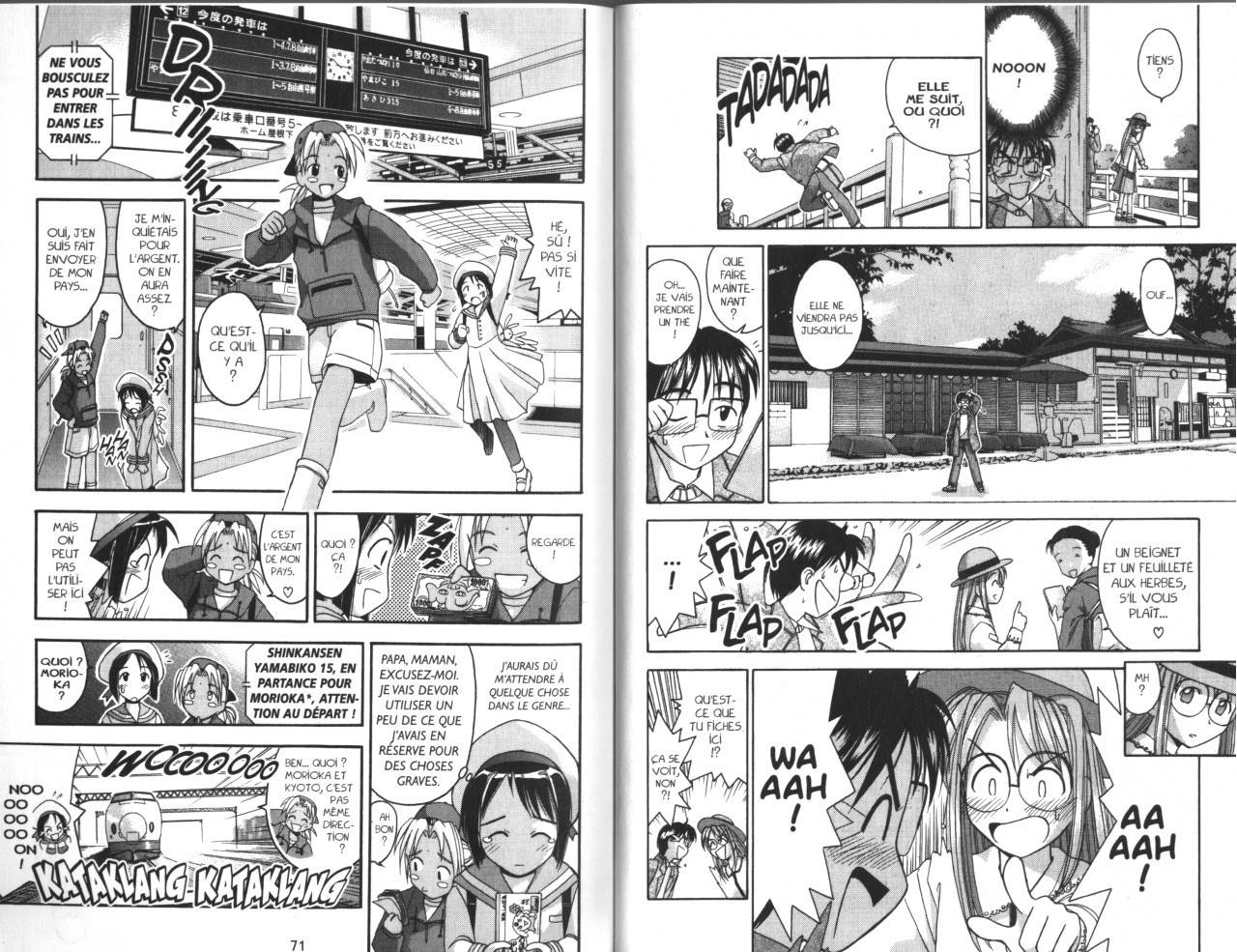  Love Hina - Chapitre 3 - 36