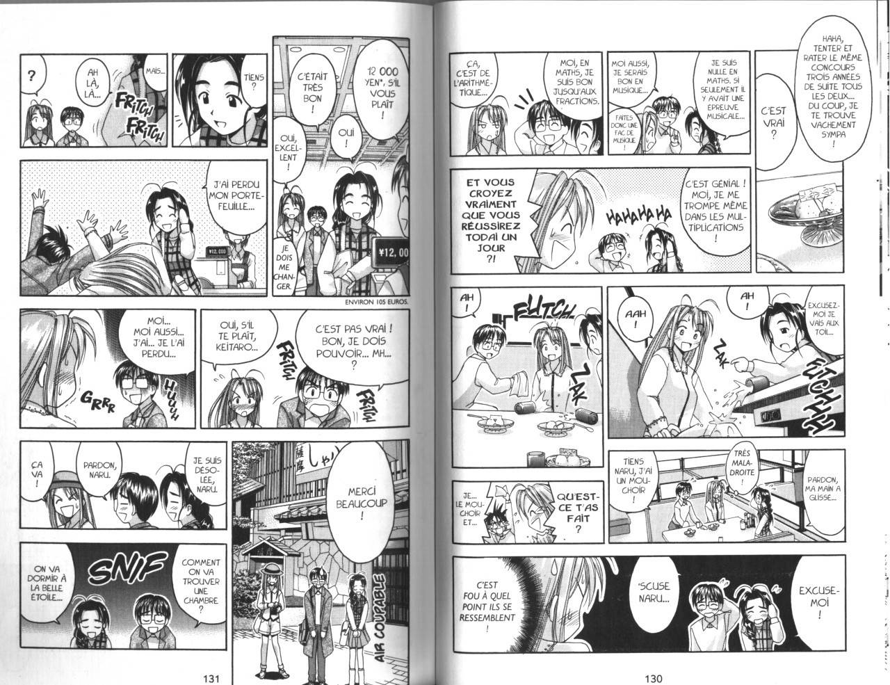  Love Hina - Chapitre 3 - 66