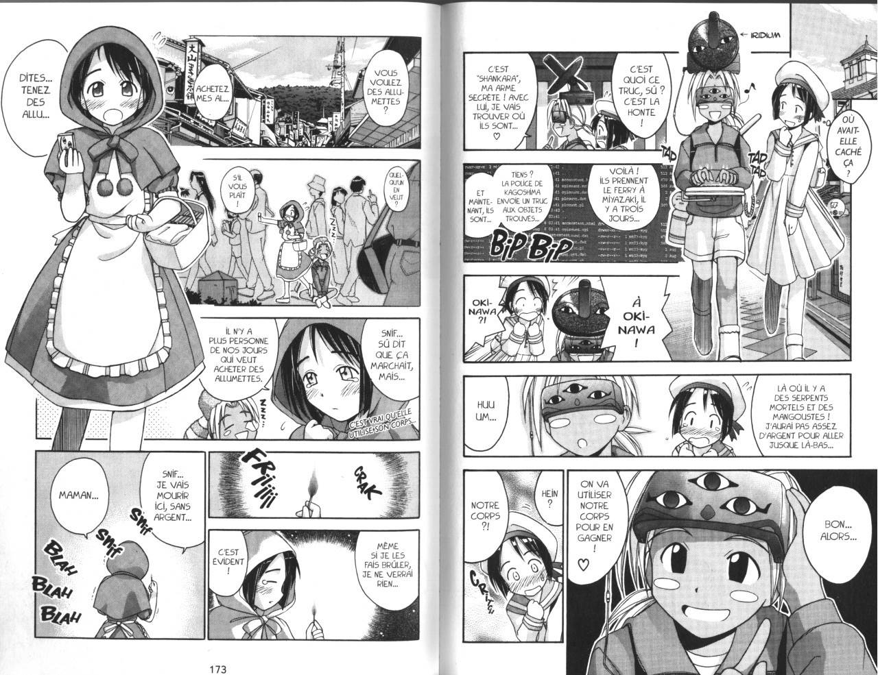  Love Hina - Chapitre 3 - 87