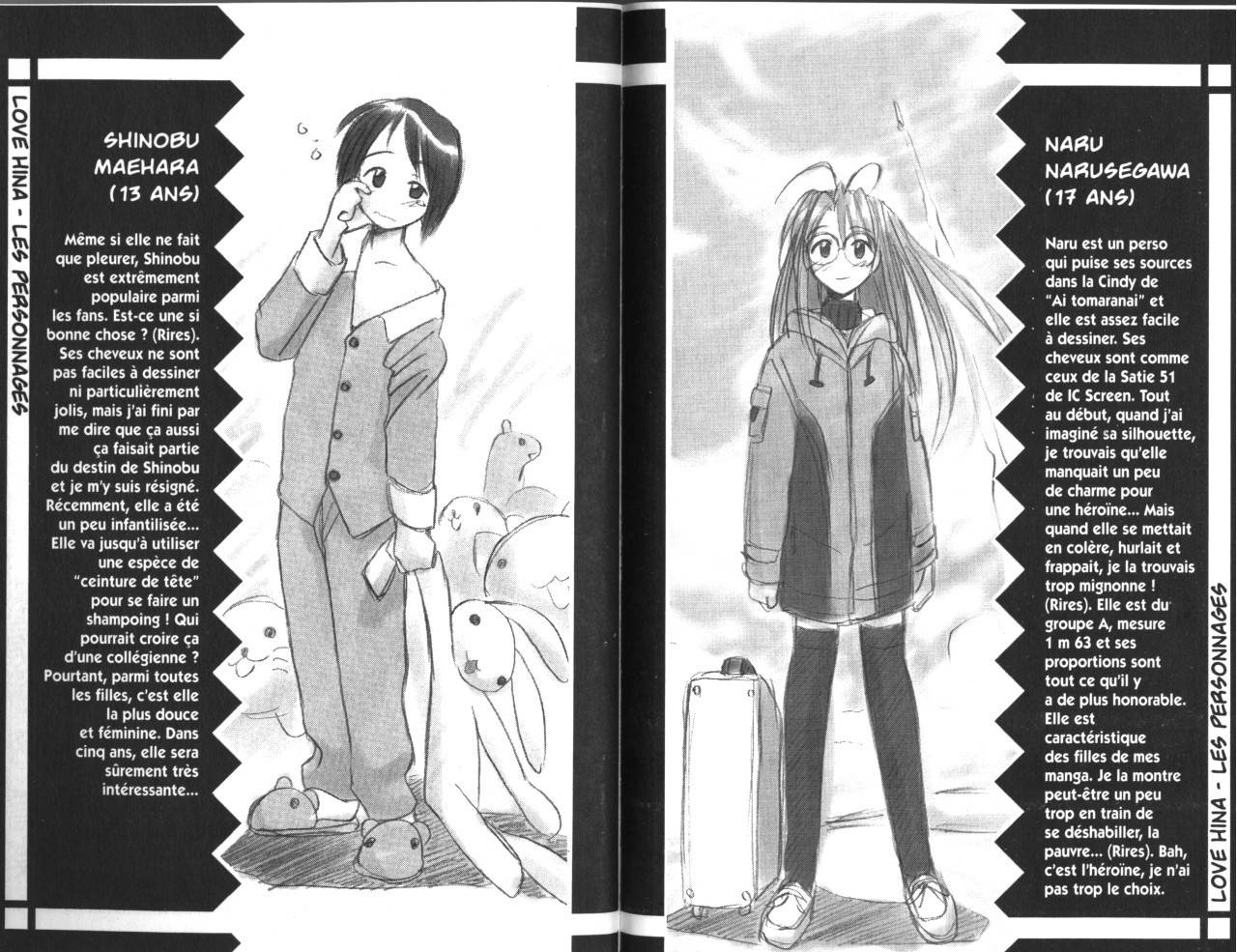  Love Hina - Chapitre 3 - 94