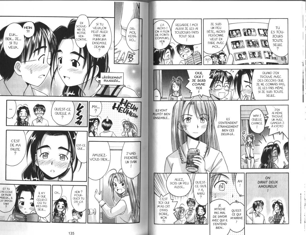  Love Hina - Chapitre 3 - 68