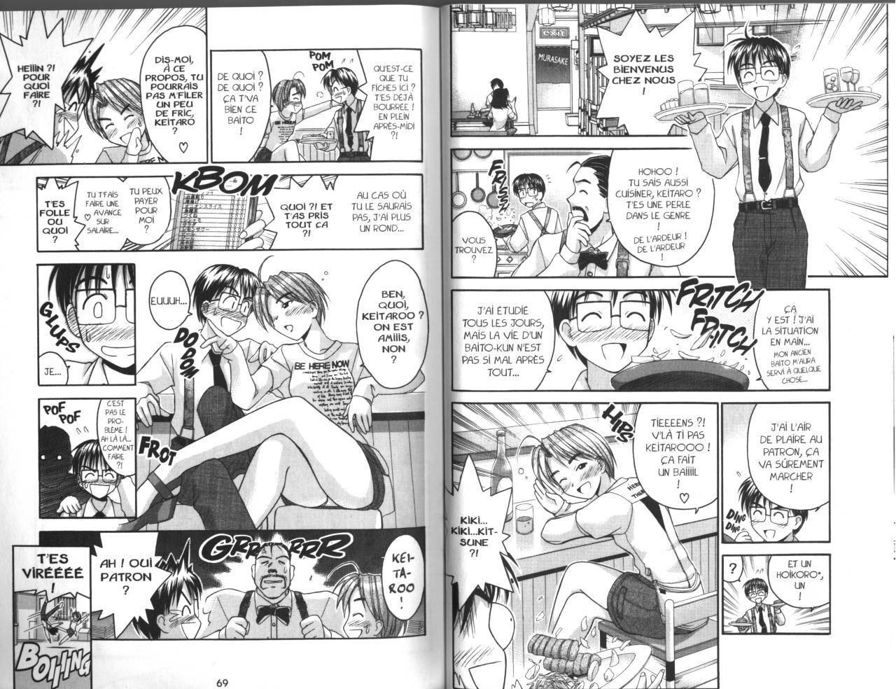  Love Hina - Chapitre 4 - 35