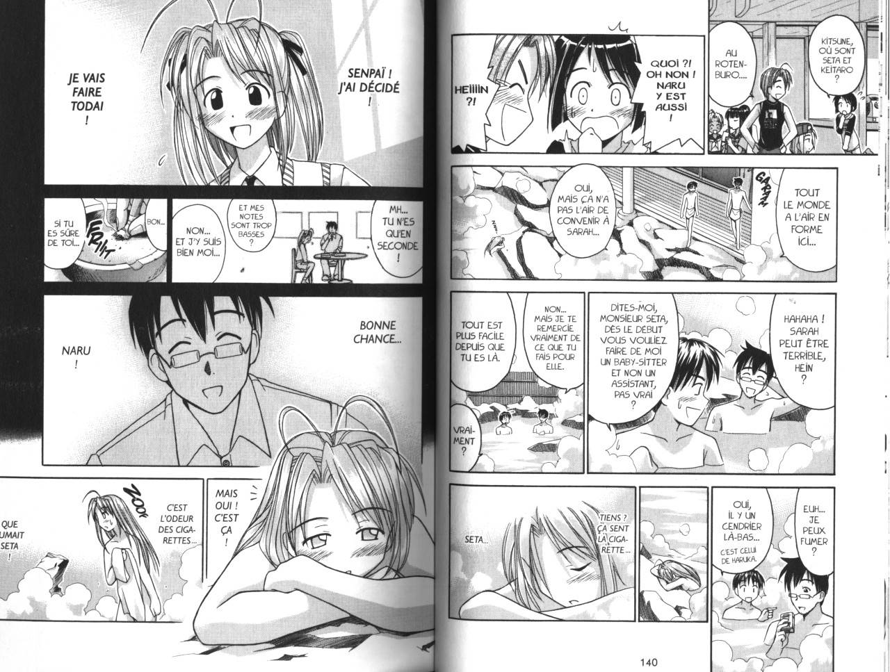  Love Hina - Chapitre 4 - 71