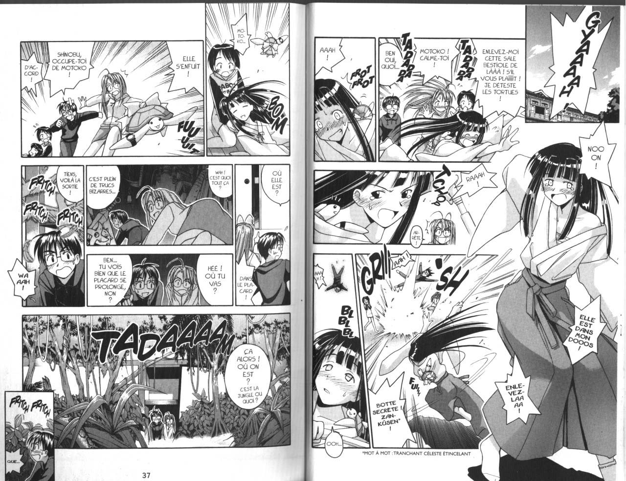  Love Hina - Chapitre 4 - 19