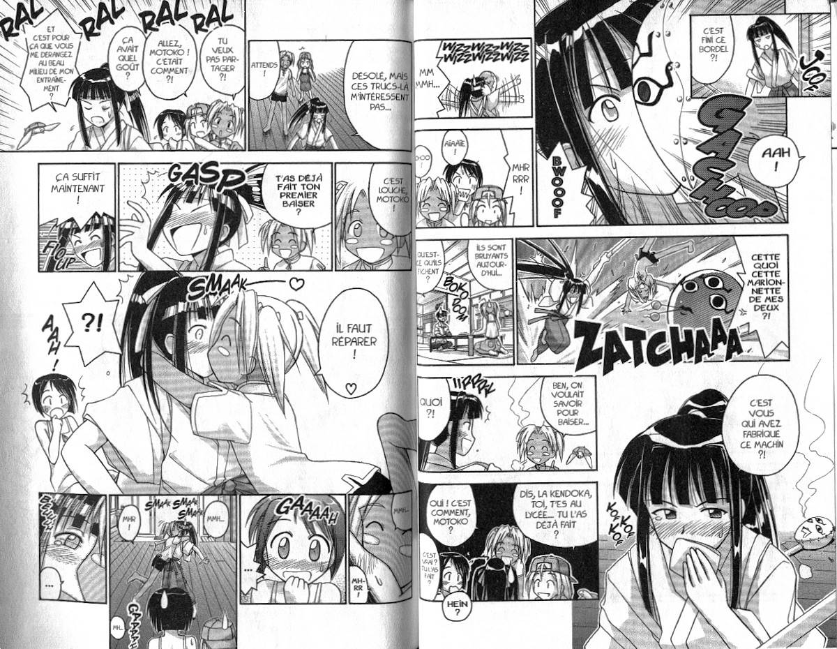  Love Hina - Chapitre 5 - 56