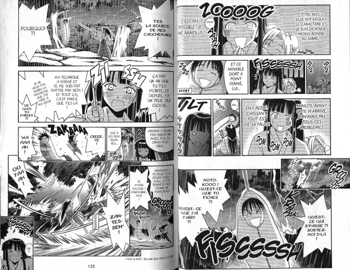  Love Hina - Chapitre 5 - 67