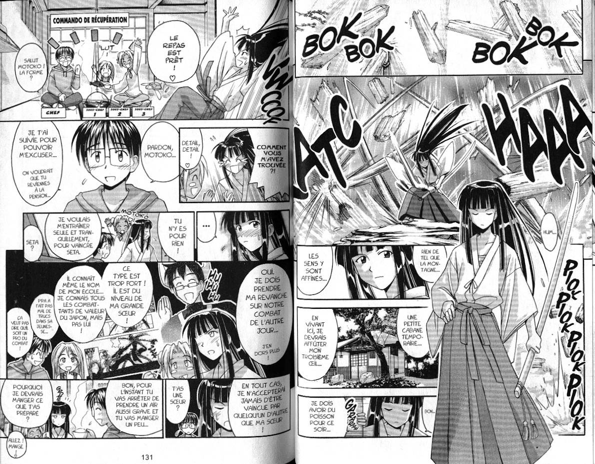  Love Hina - Chapitre 5 - 65