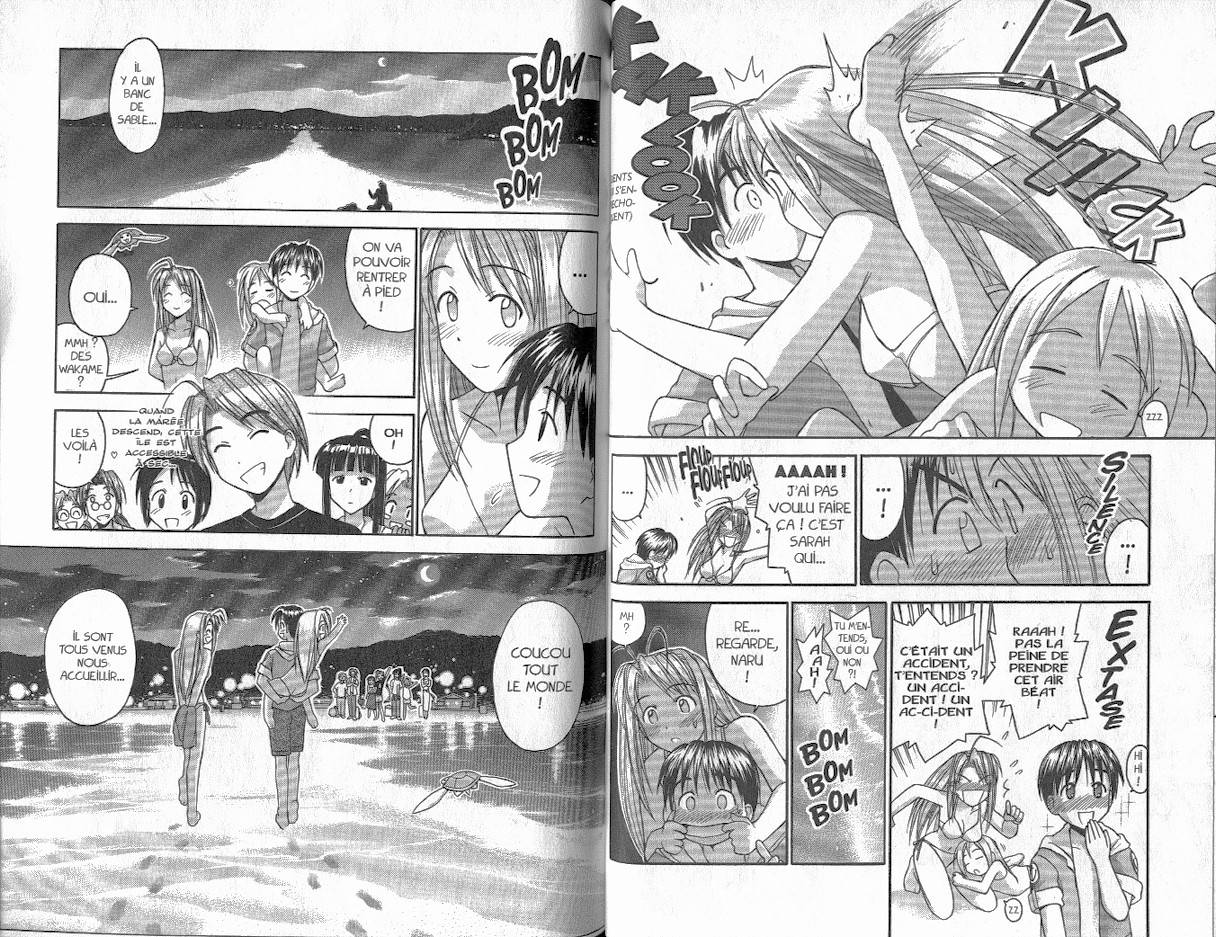  Love Hina - Chapitre 5 - 51