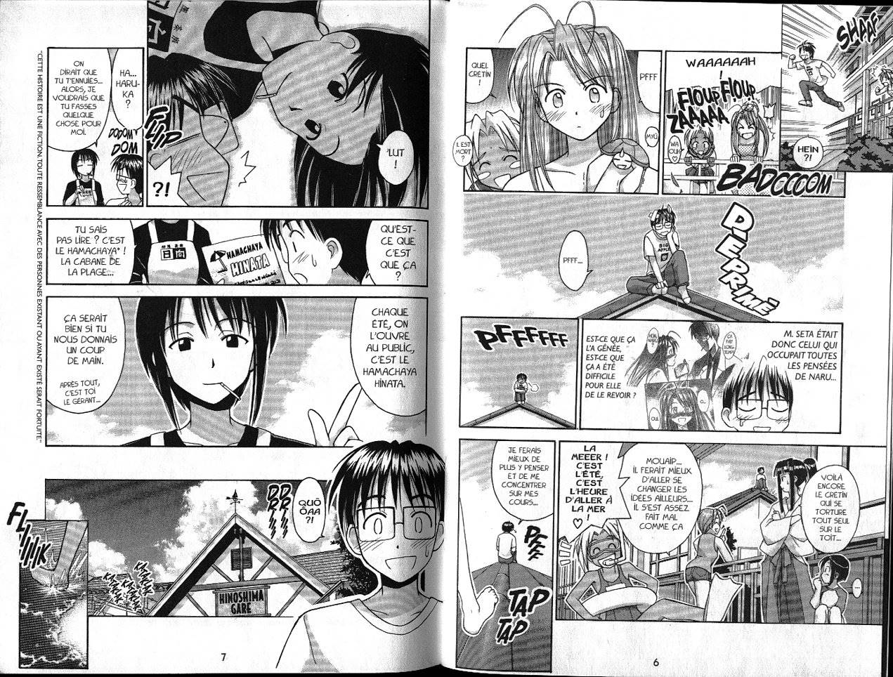  Love Hina - Chapitre 5 - 4