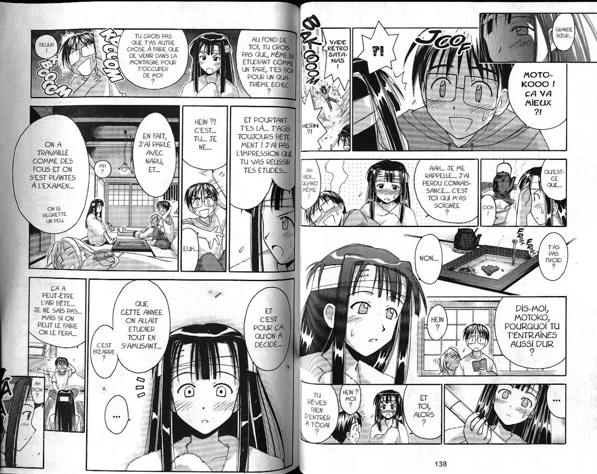  Love Hina - Chapitre 5 - 69