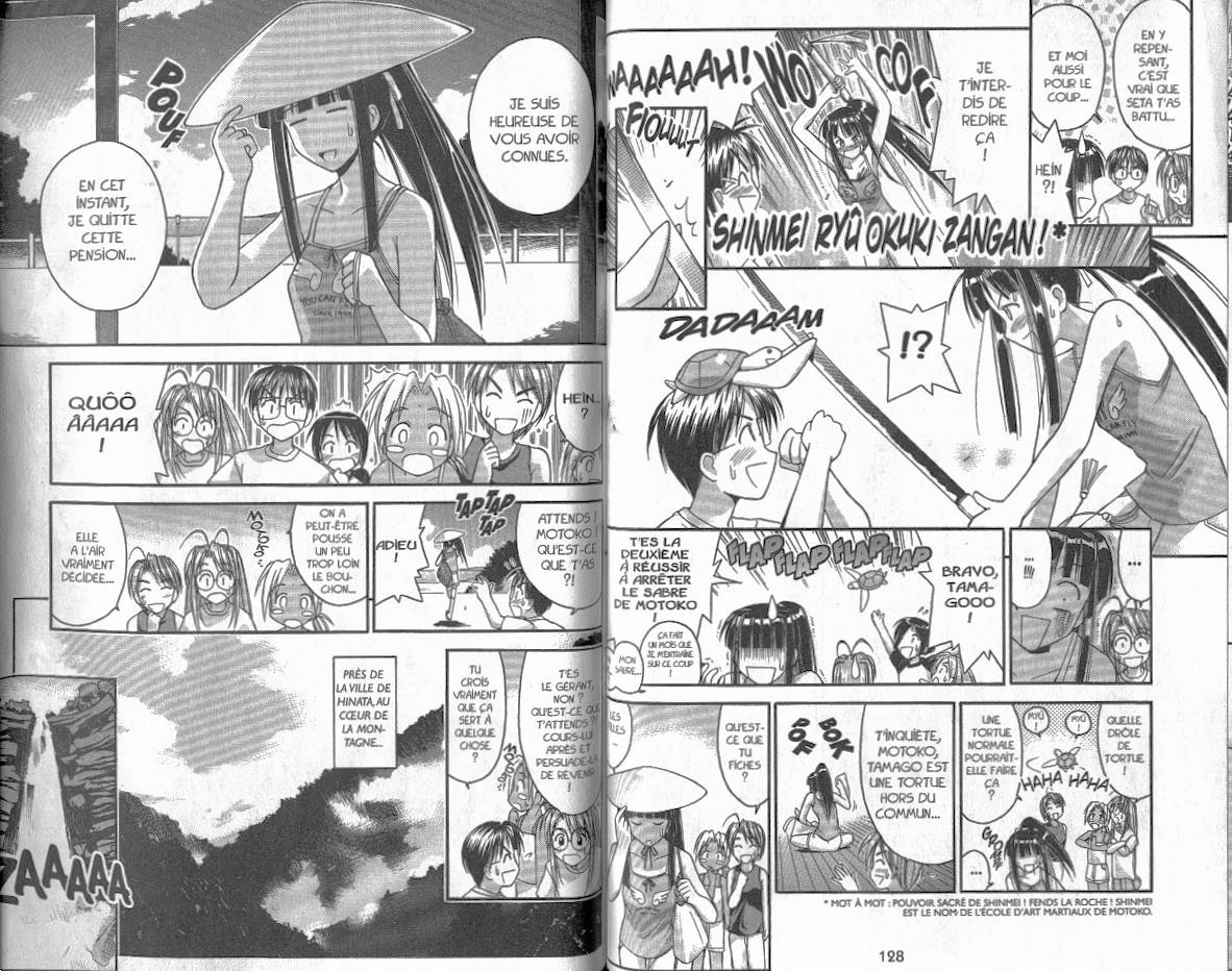  Love Hina - Chapitre 5 - 64