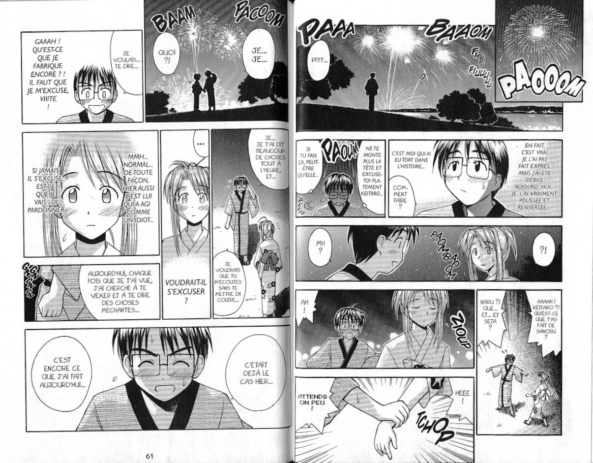  Love Hina - Chapitre 5 - 30