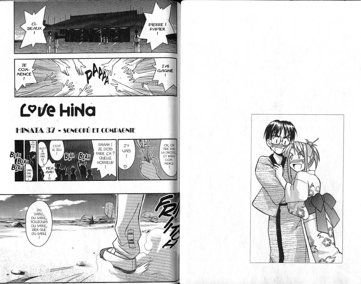  Love Hina - Chapitre 5 - 32