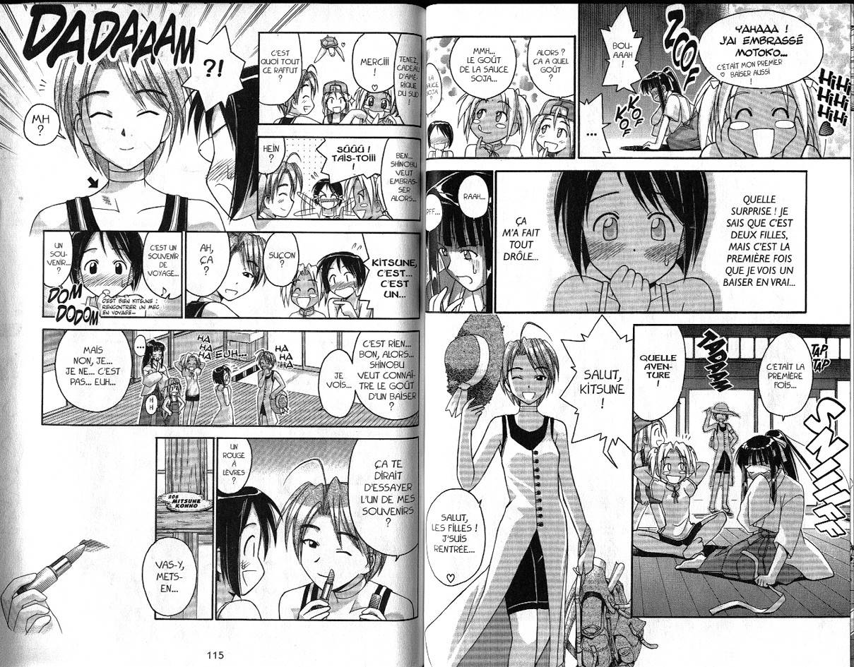  Love Hina - Chapitre 5 - 57