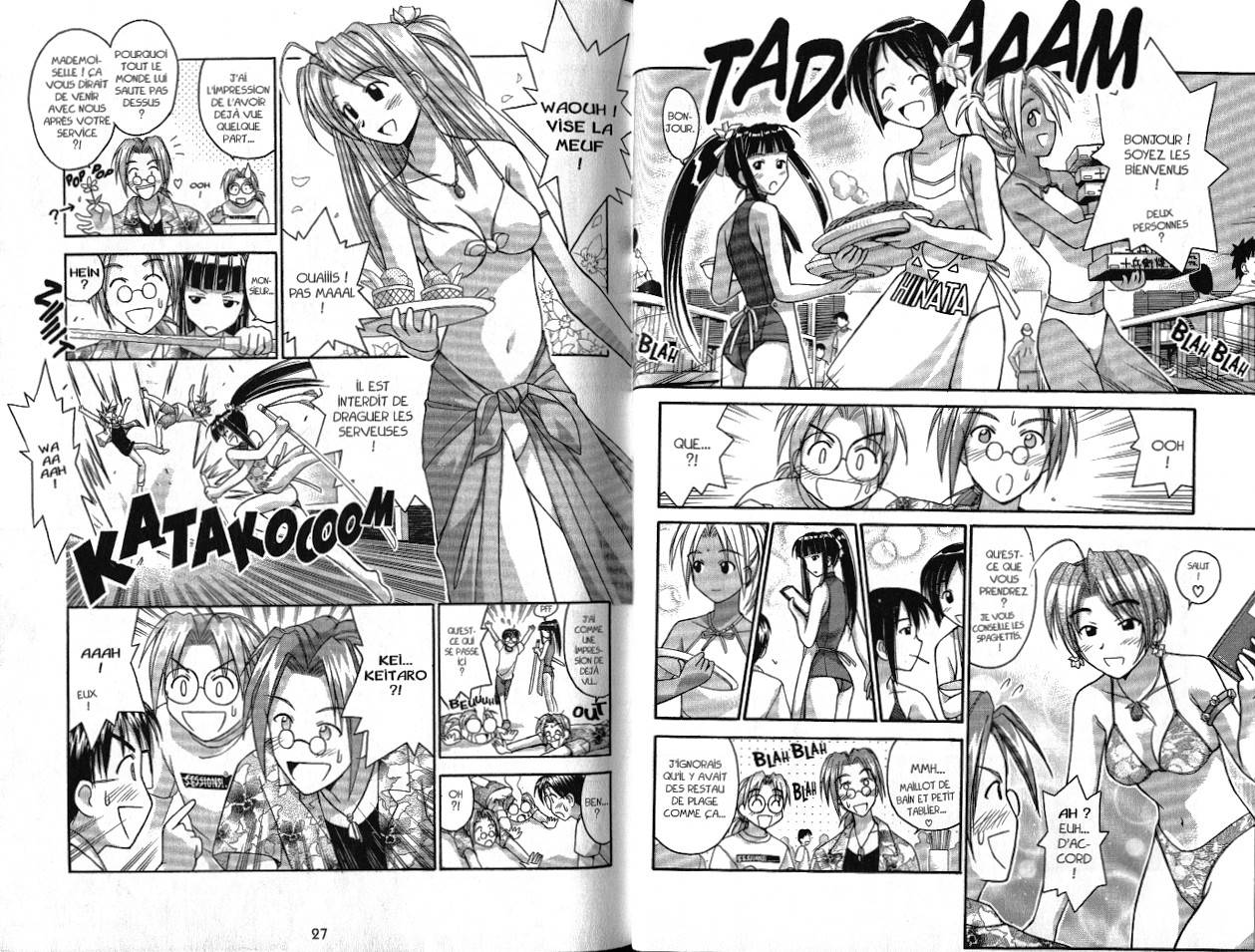  Love Hina - Chapitre 5 - 14