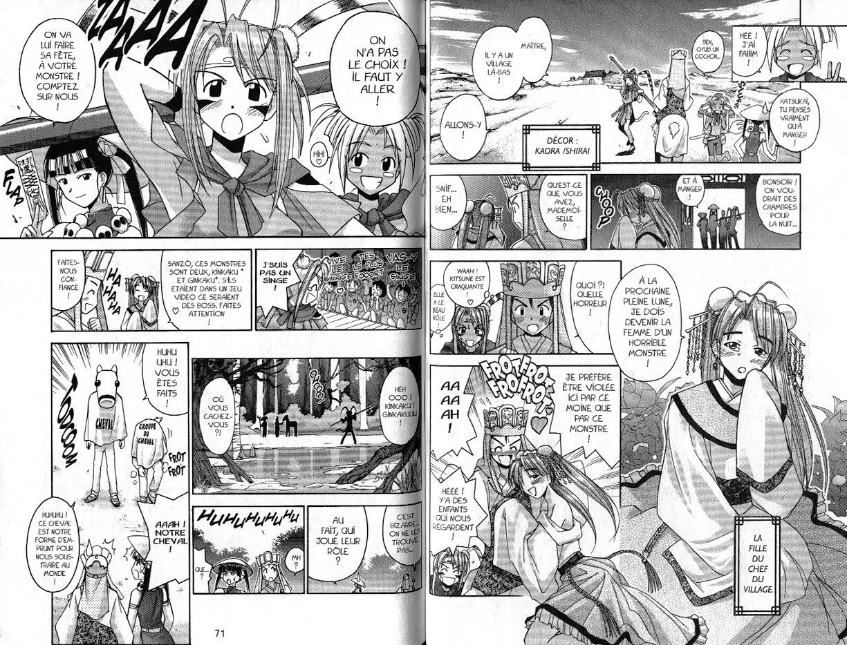  Love Hina - Chapitre 5 - 35