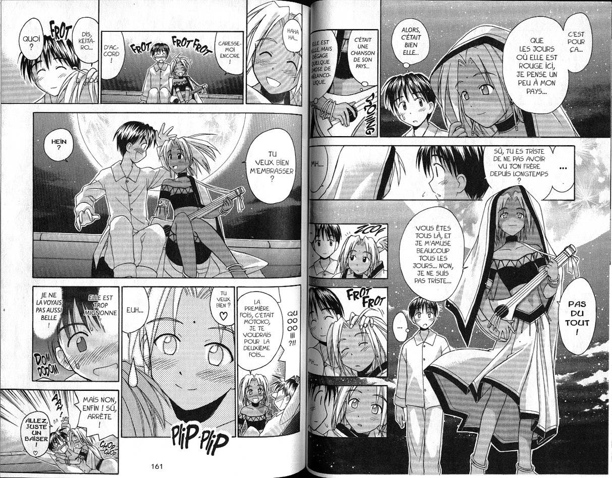  Love Hina - Chapitre 5 - 80