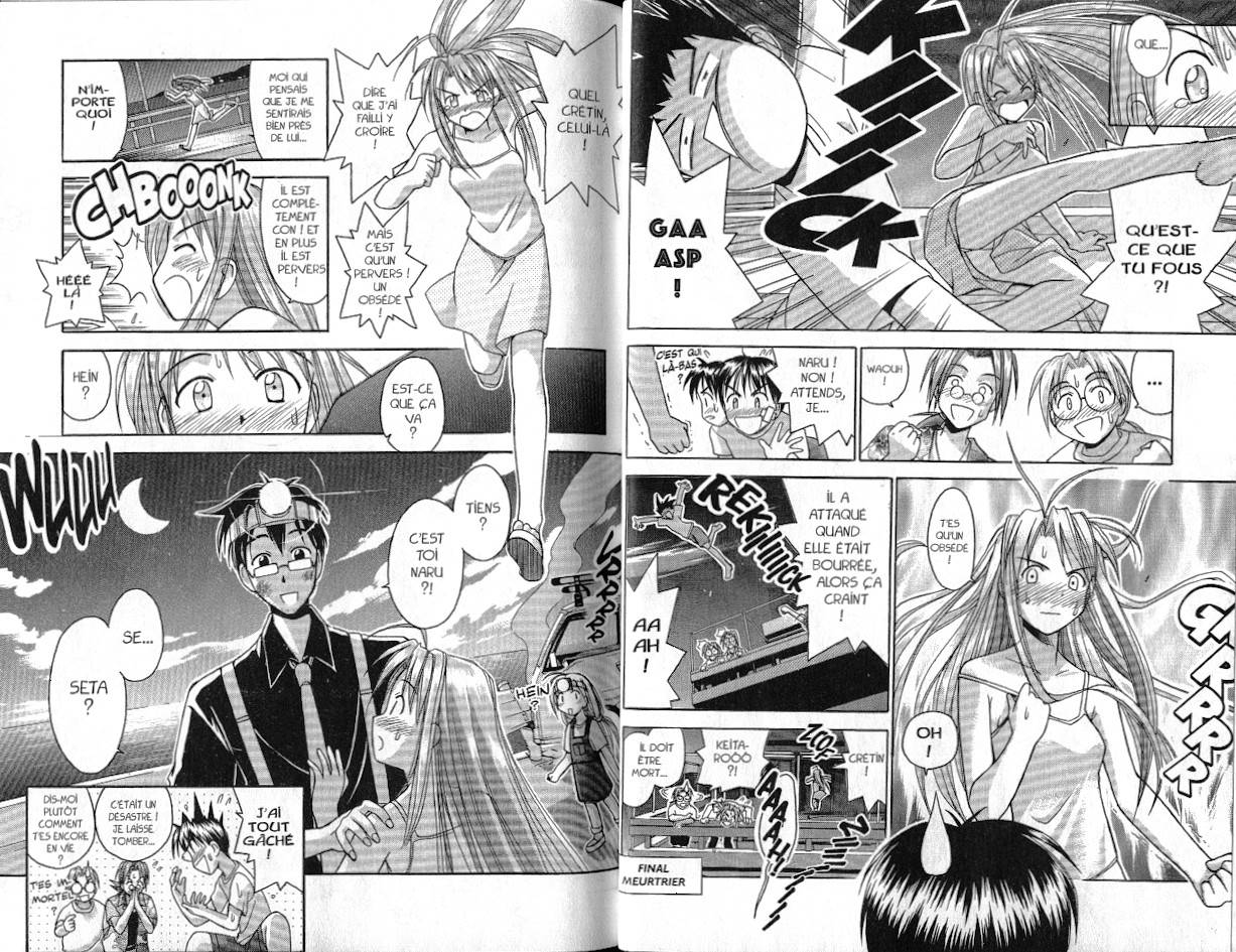  Love Hina - Chapitre 5 - 22