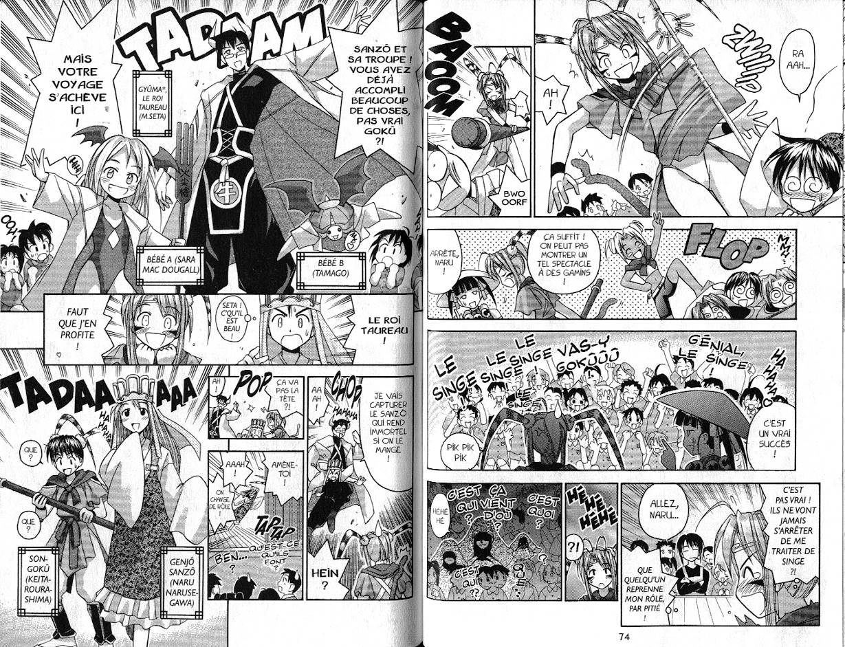  Love Hina - Chapitre 5 - 37