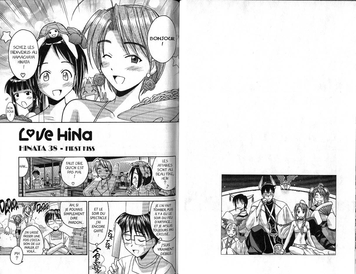  Love Hina - Chapitre 5 - 42