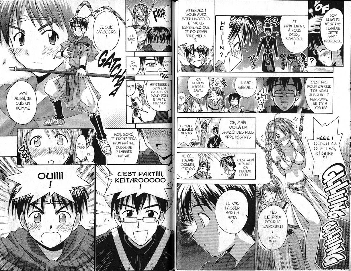  Love Hina - Chapitre 5 - 40