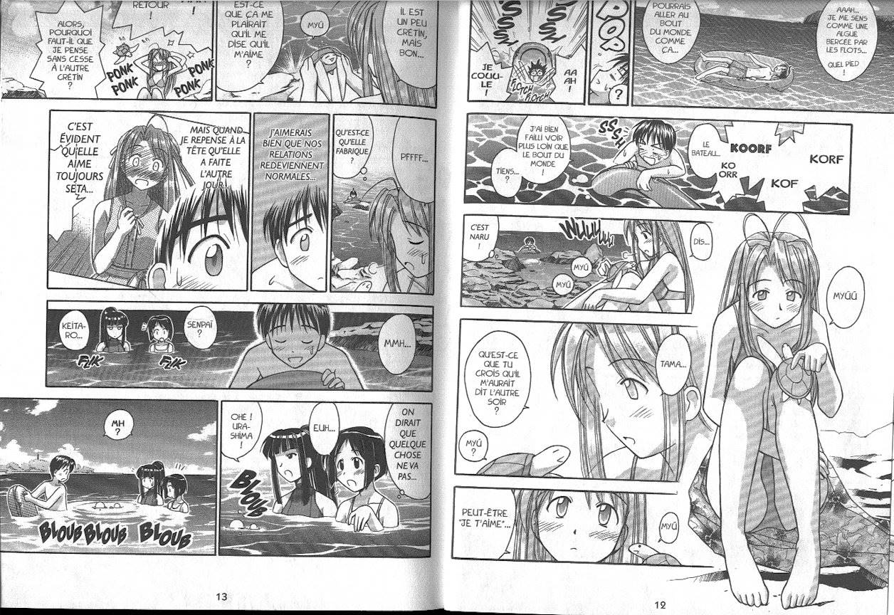  Love Hina - Chapitre 5 - 7