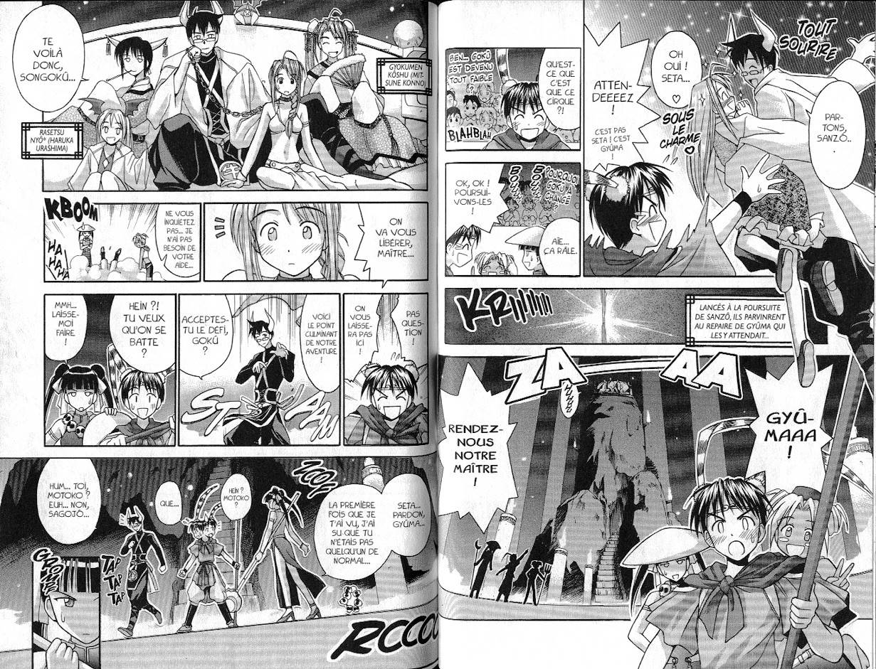  Love Hina - Chapitre 5 - 38