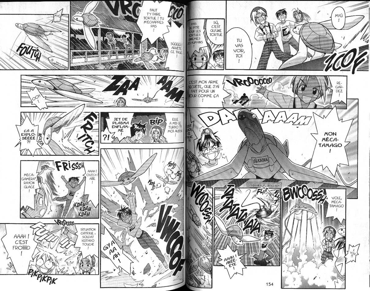  Love Hina - Chapitre 5 - 77