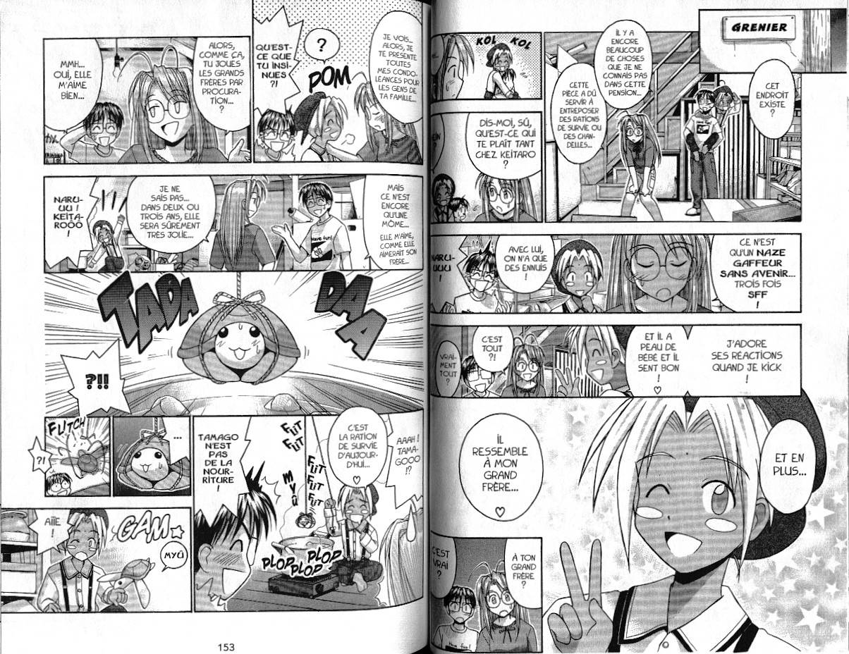  Love Hina - Chapitre 5 - 76