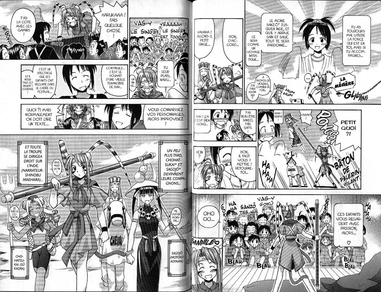  Love Hina - Chapitre 5 - 34