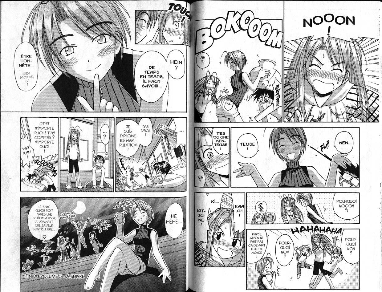  Love Hina - Chapitre 5 - 91