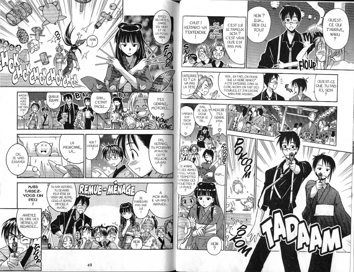  Love Hina - Chapitre 5 - 25