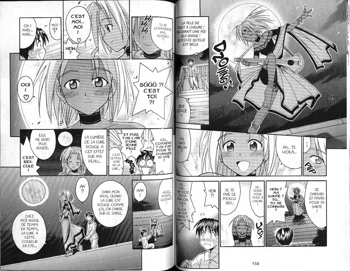  Love Hina - Chapitre 5 - 79