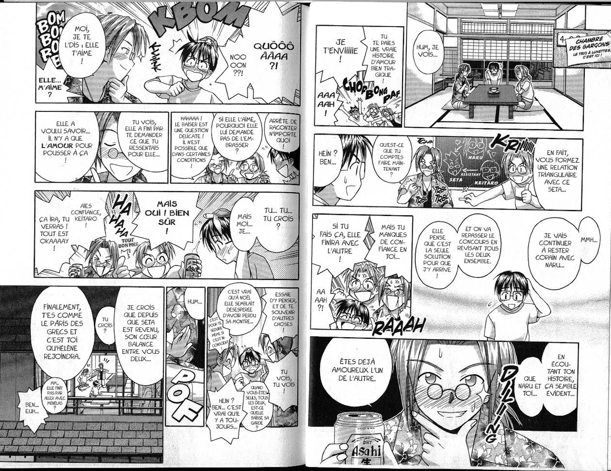  Love Hina - Chapitre 5 - 17